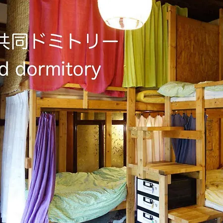 The Otaornai Backpacker'S Hostel Morinoki Otaru Exterior photo