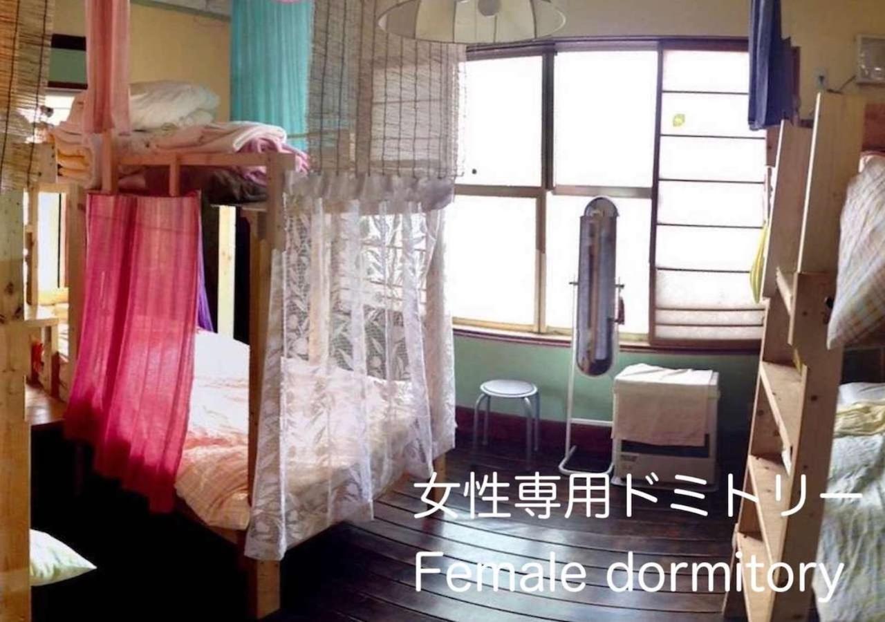 The Otaornai Backpacker's Morinoki Hostel