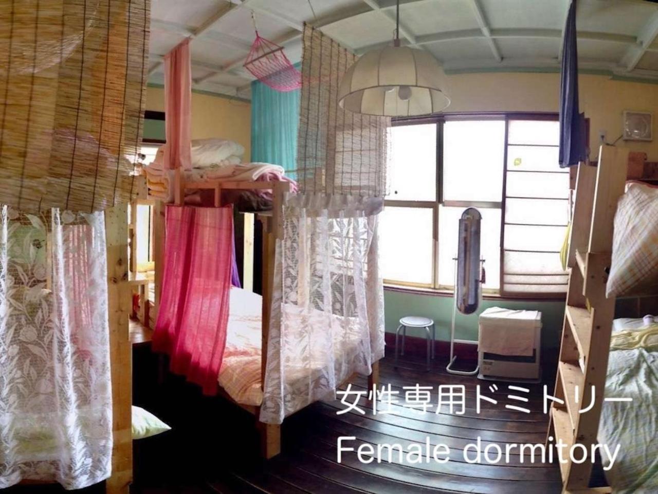 Hostel The Otaornai Backpacker's Morinoki *